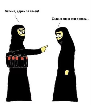 Чёрный-черный понедельник затягивает в свои владения