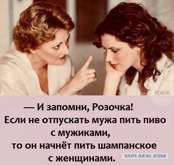 Шаббатние анекдоты