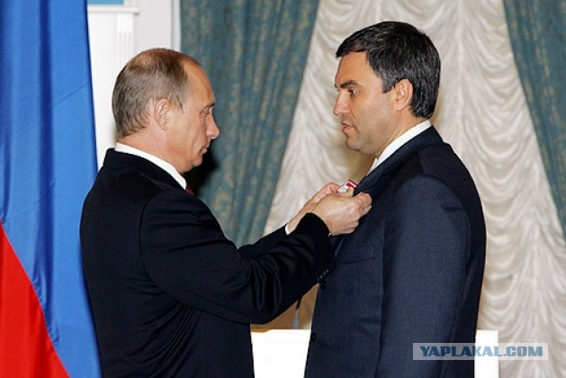 Спикер Госдумы Володин: мы случайно закрыли тысячи больниц