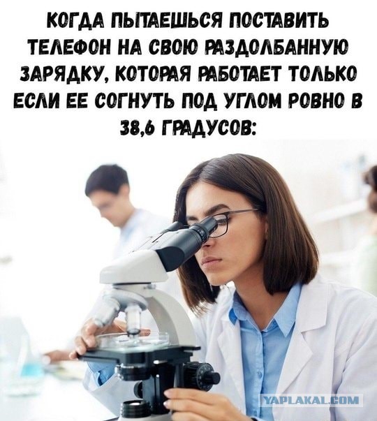 Немного картинок и демотиваторов с очень старого винта