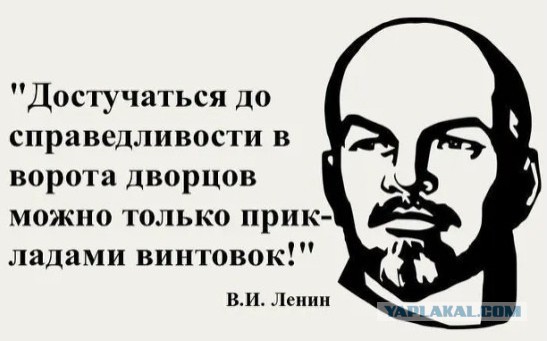Ну вот, а вы говорите, что власть имущие никому не помогают