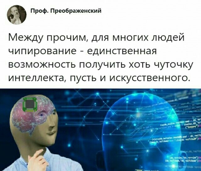 Россияне потребовали от Захаровой объяснить скандальные слова о бедных и богатых