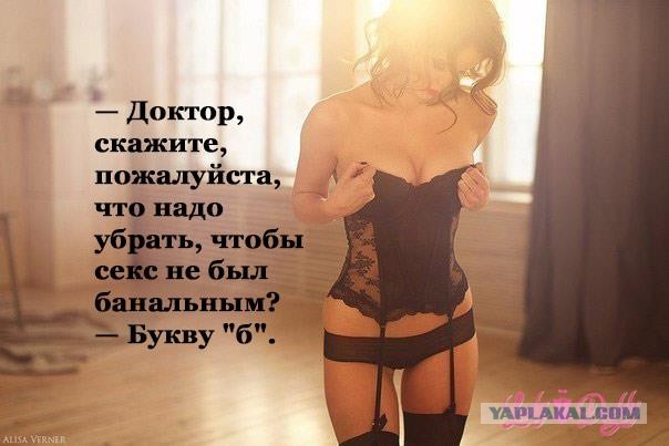 мысль очень хороша Красивая эротика позы считаю, что