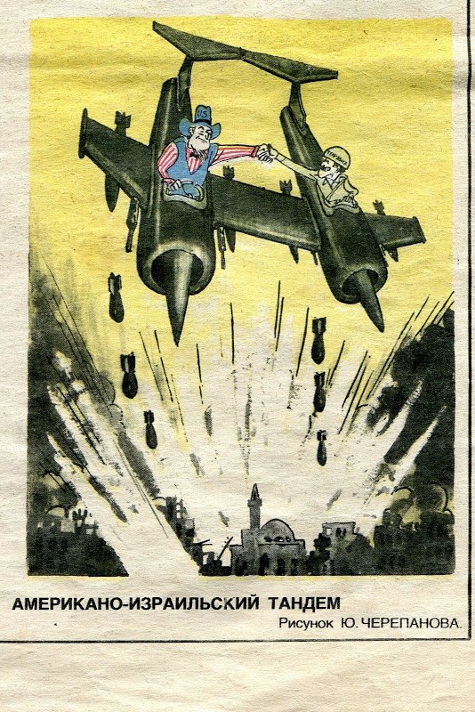 Графика военных лет 1941-1945 (+ 1945-1982)