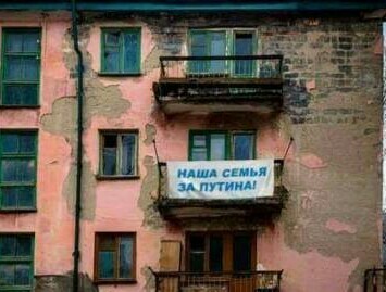 Минфин предложил увеличить расходы на президента и его администрацию