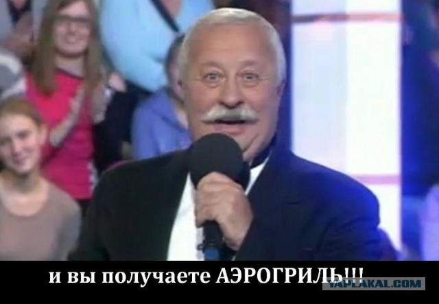 Электропрожарка