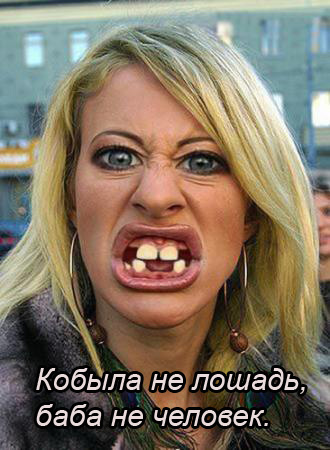 Народное творчество в картинках