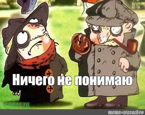 Камрады, пишу я вам сейчас из Турции