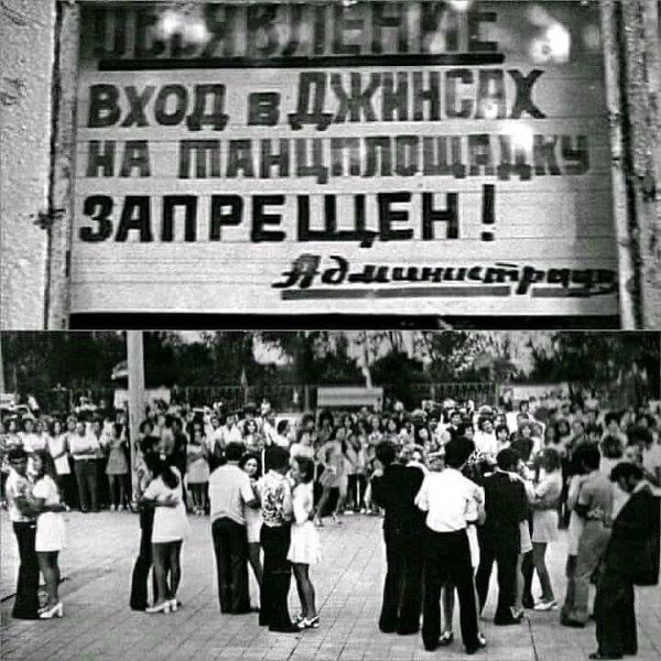 Интересные и редкие ретро-фотографии  28.09.2020