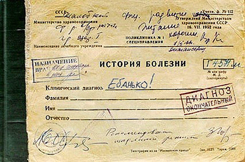 Фотки и картинки: юморные и красивые, забавные и милые 30.09.20