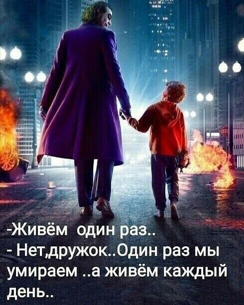 Картинки и буквы 11.10.20