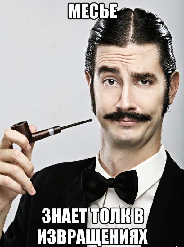 Немного "фетиша" Вам в ленту понедельника