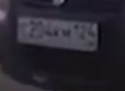 Это правда?