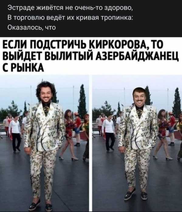 Картинки с надписями фразы и анекдоты