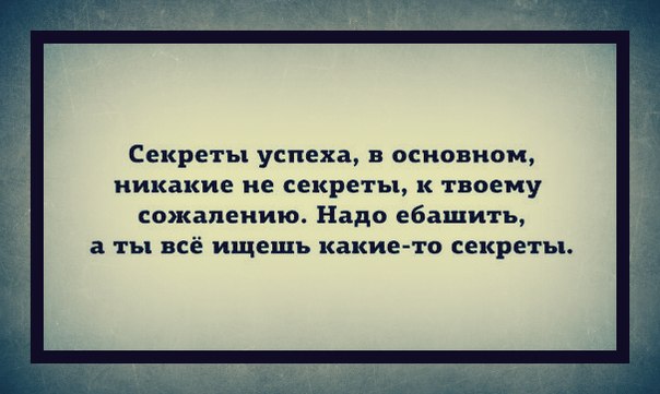 12 плюсов жизни незамужней девушки