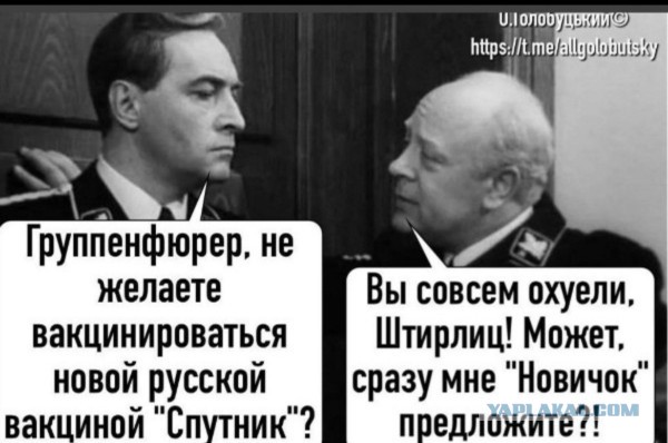 Старше 60 лет: Минздрав начинает вакцинацию пожилых и больных диабетом