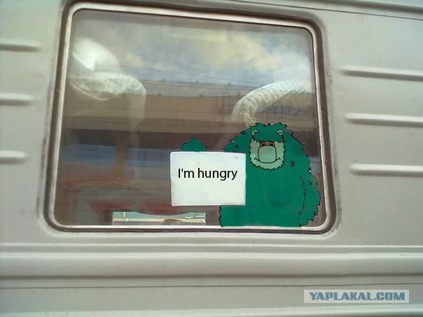 Фотожаба: Крик души