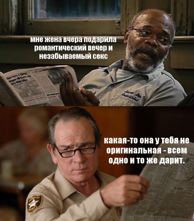 От светло серого до чёрного 4.0