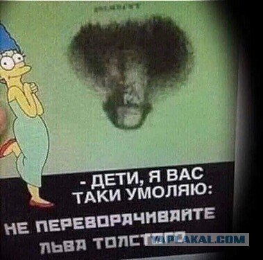 Бредзона 09.02.21