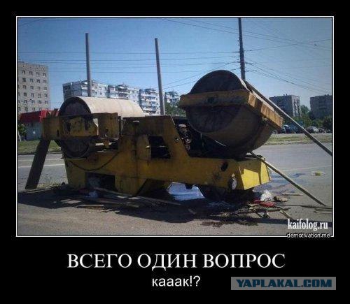 Abrams M1A1 застрял в грязи