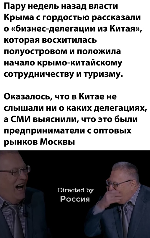 Весёлый полтишок 26.03