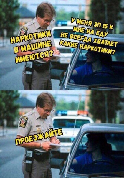 Так себе картинки 03.04.21