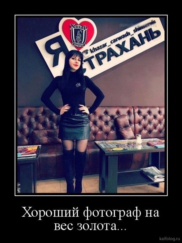 Всякие картинки