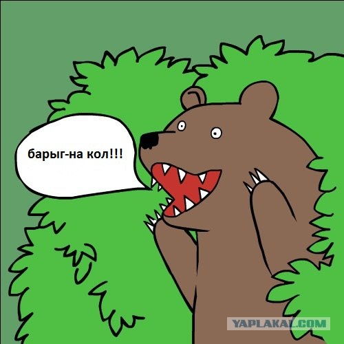 Разгром ларька