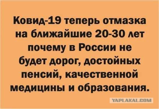 От чего чаще всего умирают люди?
