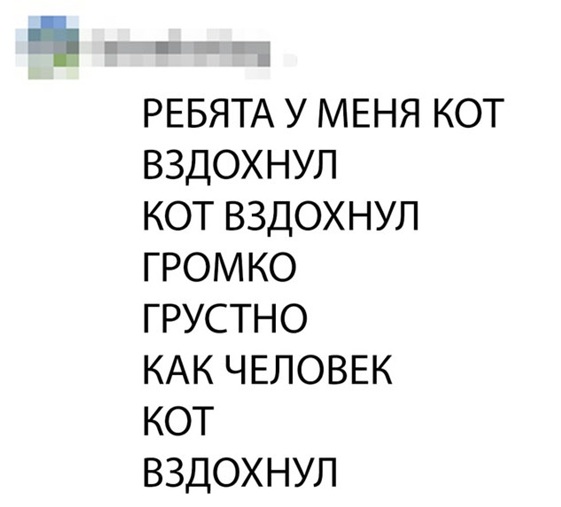 Картинки с надписями и всякие жизненные фразы 1.05.21