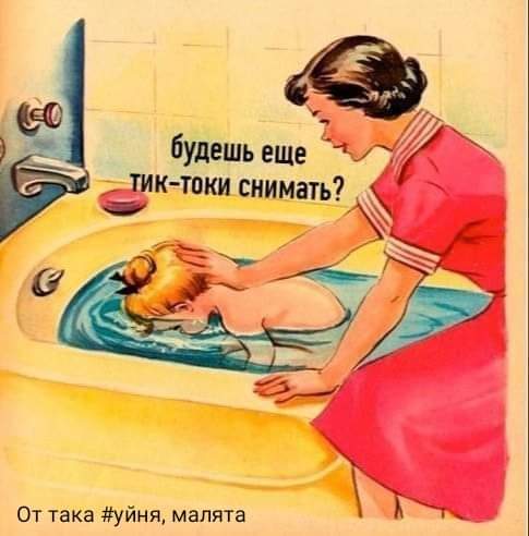 Картинки на среду 30.06.2021