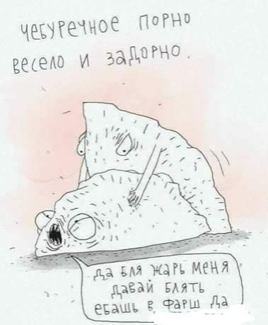 Как я в детство заглянул
