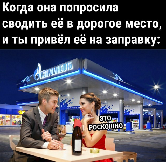 Кретинизмы из сети 19.08.2021