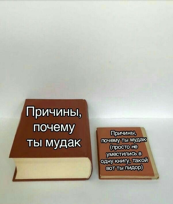 Так себе картинки 22.08.21