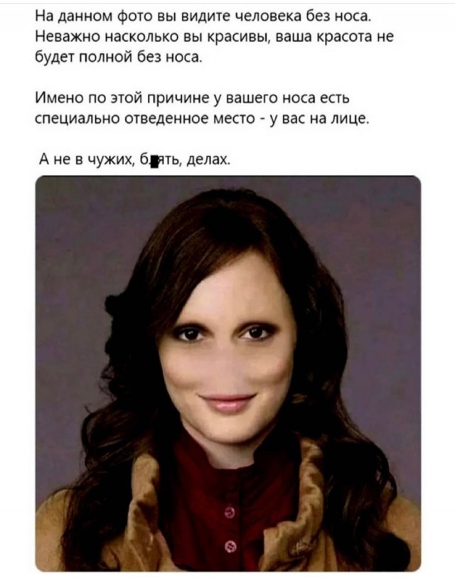 Картинки и мемы для настроения 003