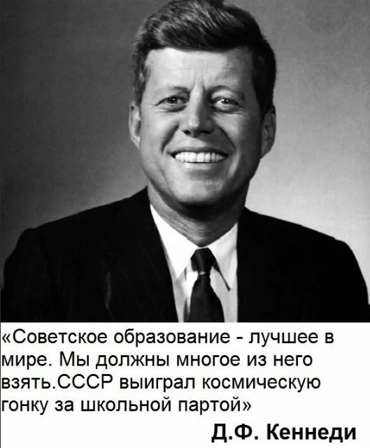 Сотрудник банка попытался вразумить пенсионерку, которая разговаривала по телефону с мошенниками