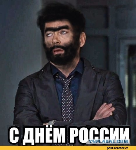 Бородатый "царёк" быстро сдулся, когда понял, что противник больше него