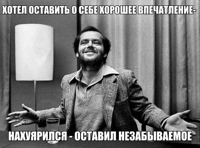 Картинки - не картинки. Смешные - не смешные 2