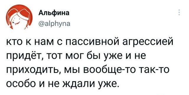 Забавные шутки, фразы, картинки из этих ваших интернетов