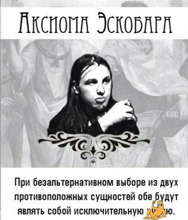 И все-таки Шнур - не шнурок!