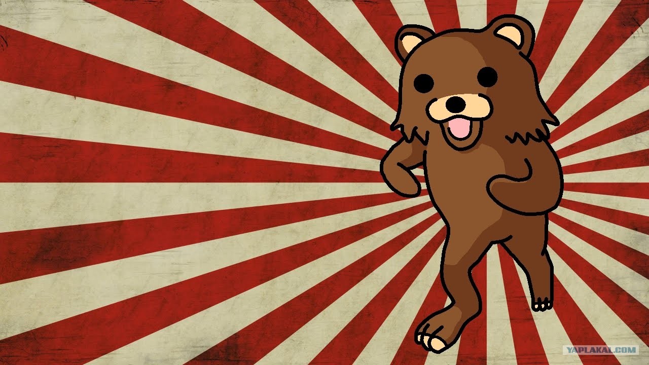 Гаррис мод карта педобир