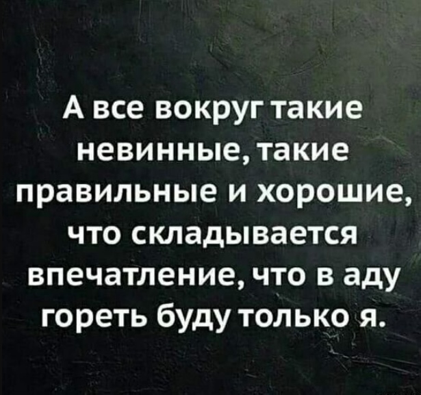Баянисто-небаянистый юмор 14.02.22