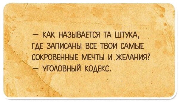 Чуток картинок 20.02.22
