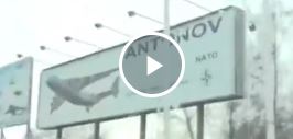 Репортаж из аэродрома Гостомель