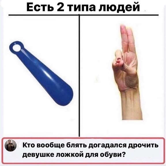 Суббота. И немного слегка пошлых картинок с надписями и без 16+ (05.03)