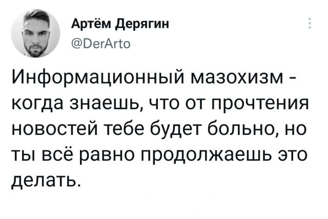 40 картинок разных 14.03.2022
