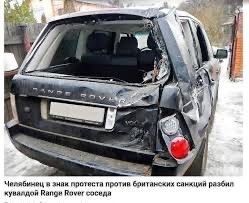 "За кого вы, бл*дь, работаете?"
