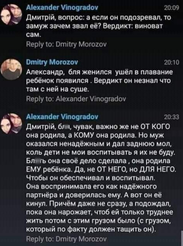 Так себе картинки 16.05.22