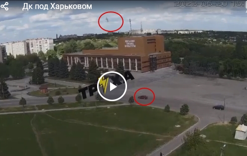 В городе Лозовая (Харьковская область) разрушен Дворец Культуры