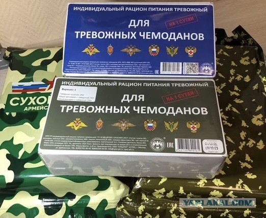 Женская сущность